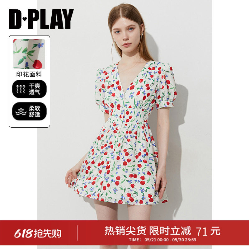 DPLAY【法式茶歇系列】夏季新款白色连衣裙女沙滩裙短裙