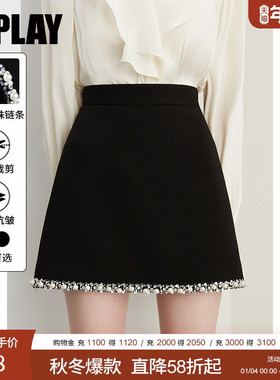 DPLAY黑色短裙春季气质休闲好看高级裙子珍珠短款半身裙女小黑裙