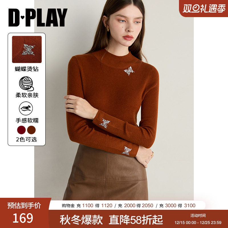 DPLAY2025年冬季新款焦糖色针织衫女蝴蝶设计立领洋气小衫上衣