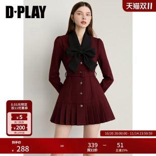 裙子短裙 红色连衣裙女独特蝴蝶结收腰短款 DPALY2025年冬季 新款