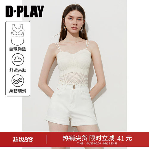 吊带，一体式胸杯设计，修身版型，蕾丝面料