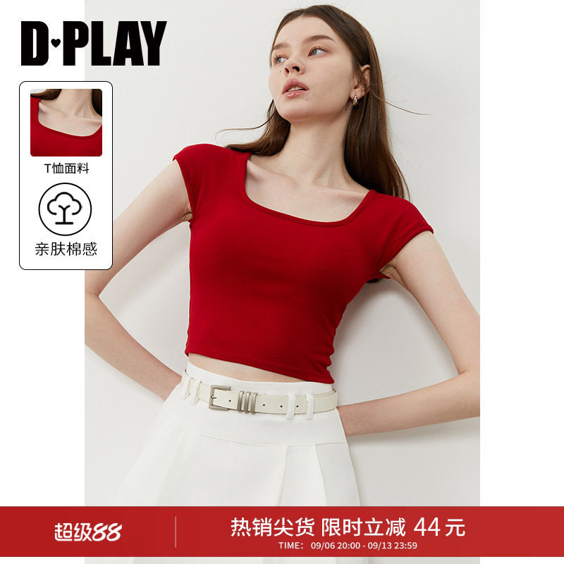 DPLAY【惠品】红色方领法式t恤带胸垫短款女上衣2026夏季短袖小衫