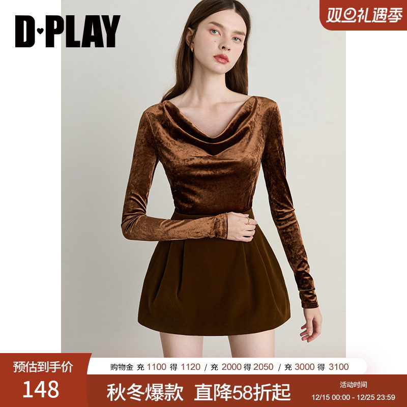 荡领领型，正肩修身版型，腰部褶皱设计