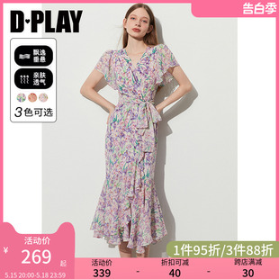 紫色连衣裙茶歇裙连衣裙短袖 DPLAY2024夏法式 长裙海边度假裙女