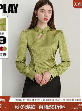 DPLAY2025年秋季新中式立领绿色短袖收腰不对称衬衫上衣小衫女