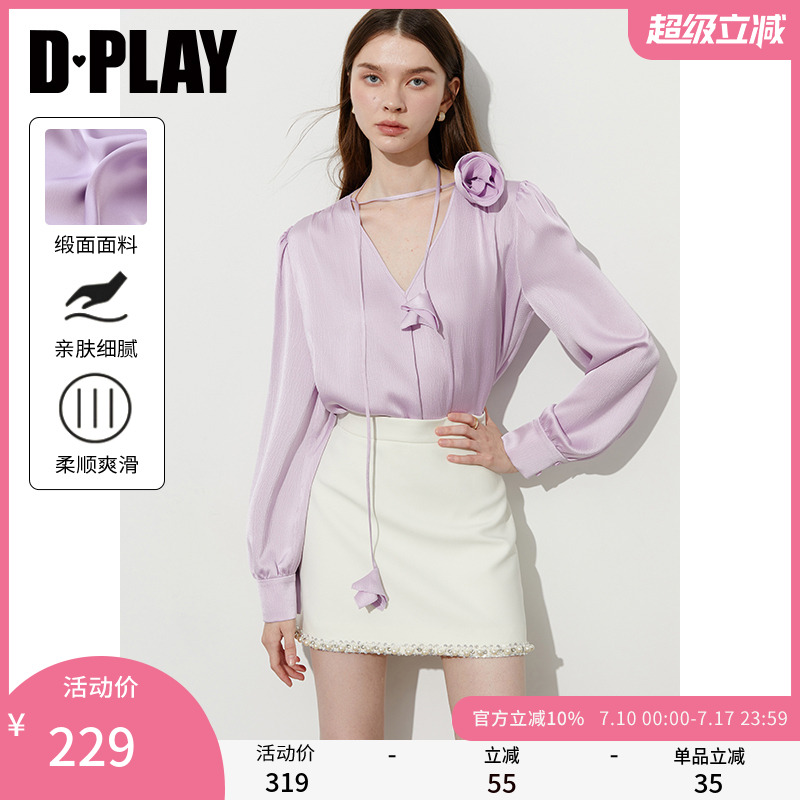 DPLAY2025年夏季新款法式紫色衬衫女气质独特缎面衬衣上衣长袖