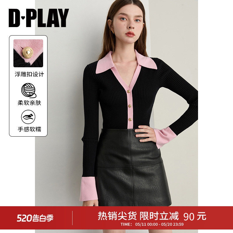 DPLAY2025年秋季新款黑色毛针织衫女V领浮雕扣修身打底衫高级上衣