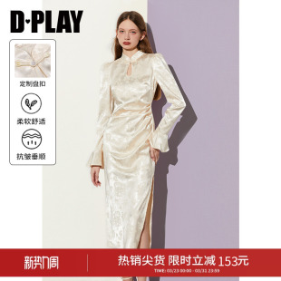 DPLAY秋季 连衣裙国风裙子改良旗袍缎面连衣裙长裙女 新中式