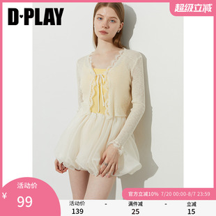 惠品 新款 DPLAY 2025年夏季 蕾丝花边上衣 白色针织衫 女气质开衫