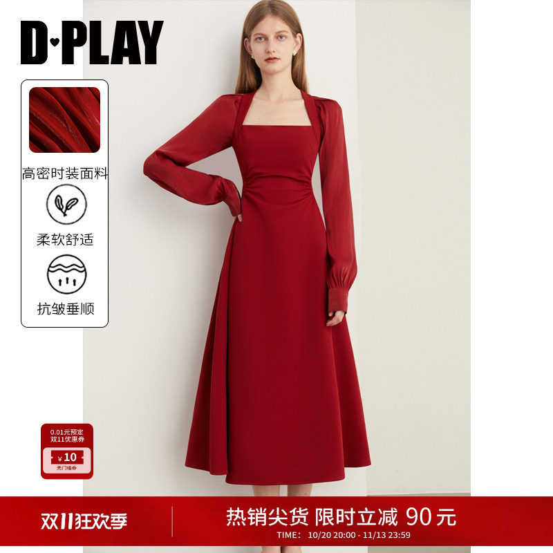 DPLAY红色连衣裙收腰结婚长款长袖裙子订婚礼服红裙长裙敬酒服女