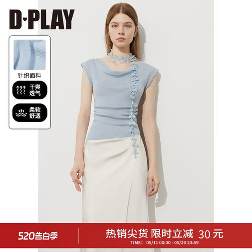 DPLAY蓝色荡领针织衫短袖上衣