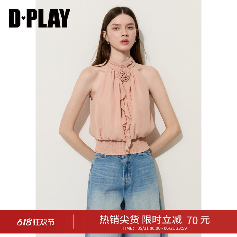 DPLAY橘粉色衬衫可拆卸玫瑰花法式小众设计感雪纺衫2026夏季新款