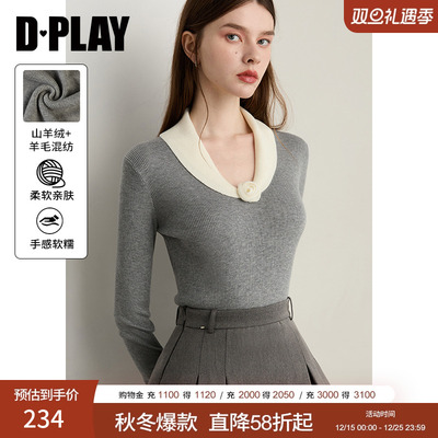 DPLAY2025年冬季新灰色翻领长袖上衣女含羊绒气质修身上衣针织衫
