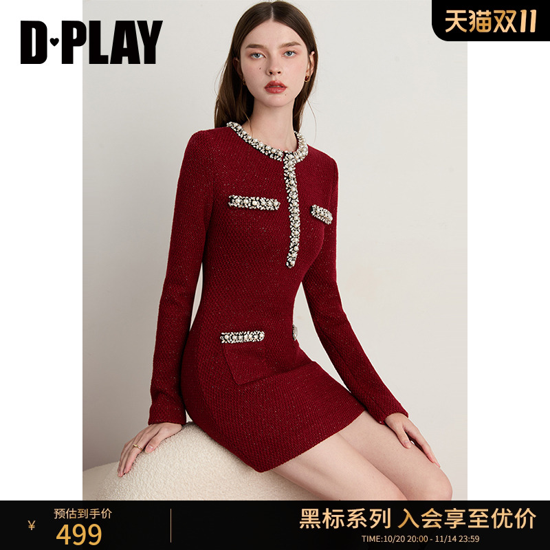DPLAY【珠光星辰系列】2025年秋季新款红色珍珠优雅法式连衣裙女