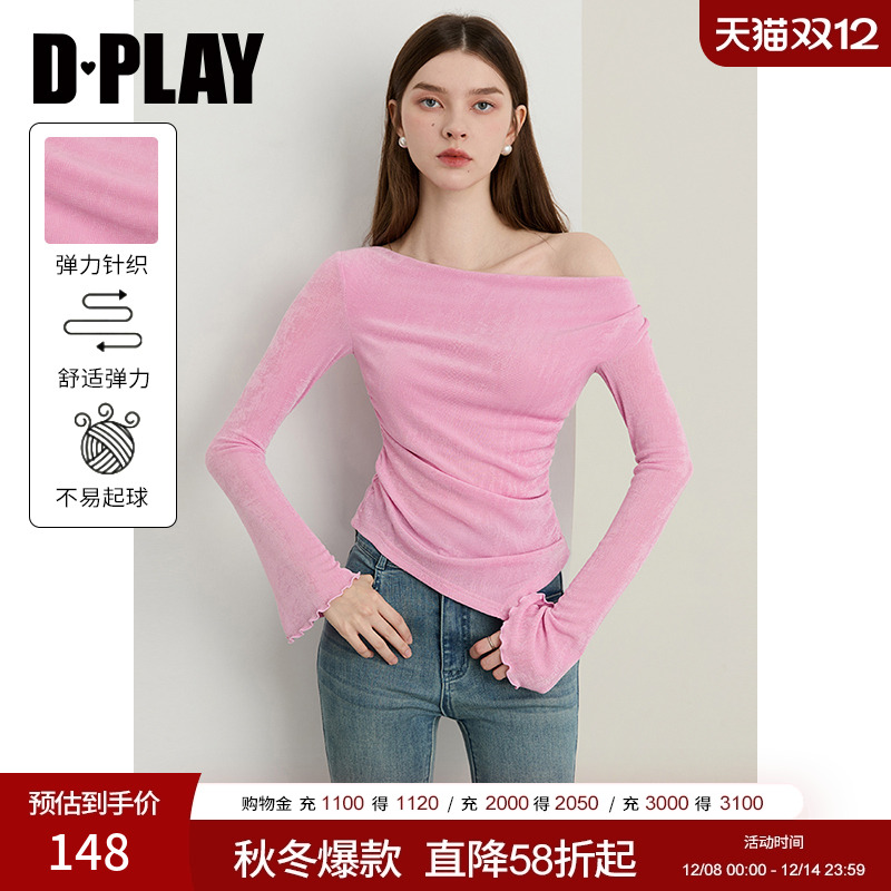 DPLAY荡领木耳边抽褶针织衫