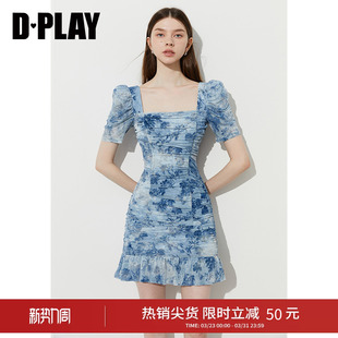 度假系列 短款 夏季 蓝色连衣裙女好看法式 裙子 新款 DPLAY