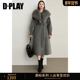 DPLAY 灰色100羊毛外套女好看双面呢子大衣 新款 黑标 2025年冬季