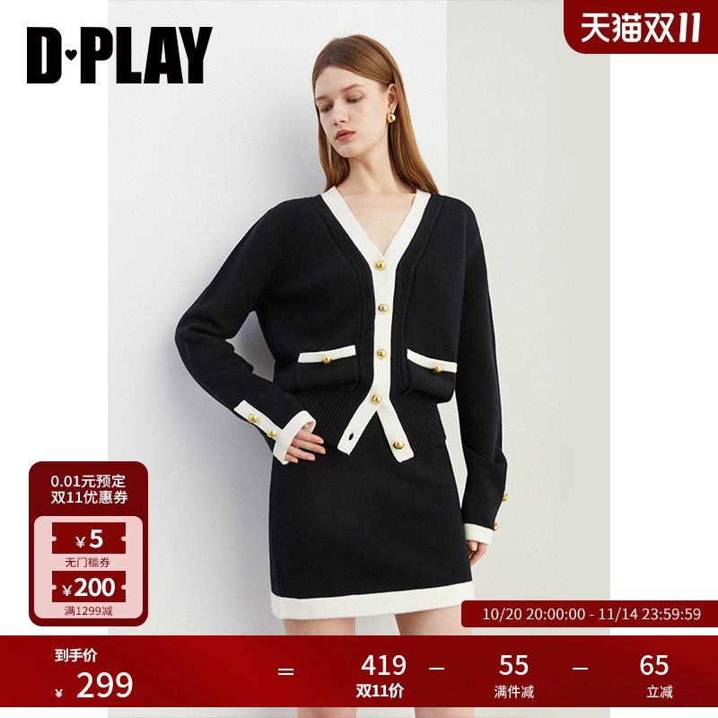 DPLAYV领撞色金属扣针织衫