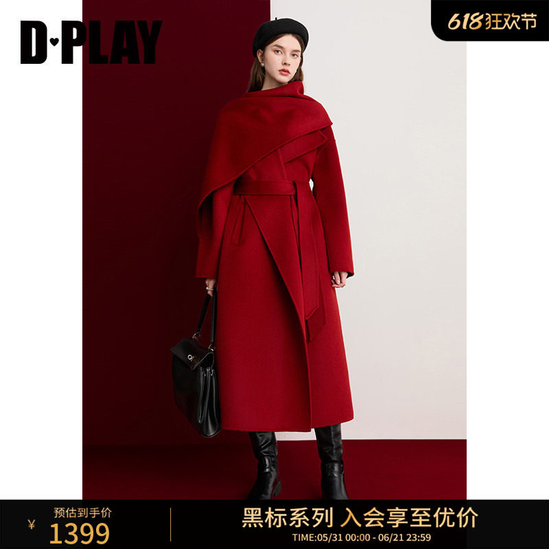 DPLAY【黑标】冬季新款红色双面呢子女围巾领100羊毛大衣