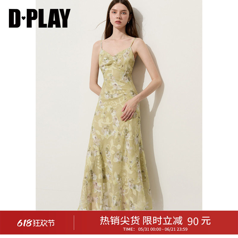 DPLAY绿色印花抽褶可调节肩带鱼尾连衣裙度假2026夏季新款女裙子