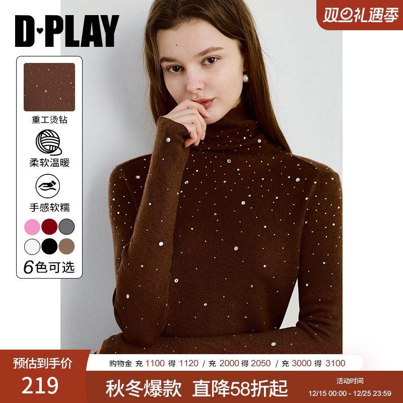 DPLAY烫钻针织衫高领毛衣