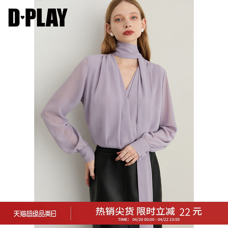 DPLAY2026年春季新款紫色衬衫女气质法式飘带设计宽松衬衣上衣