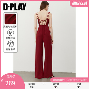 新款 紅色連體褲 度假系列 女吊帶露肩連衣褲 2025年夏季 DPLAY