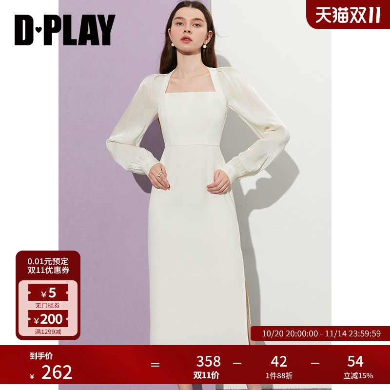 DPLAY白色连衣裙法式方领长裙