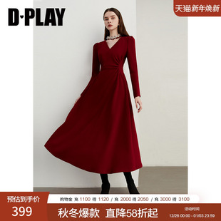 DPLAY2025春季 红色连衣裙珍珠领订婚礼服气质长裙女 腰精裙法式