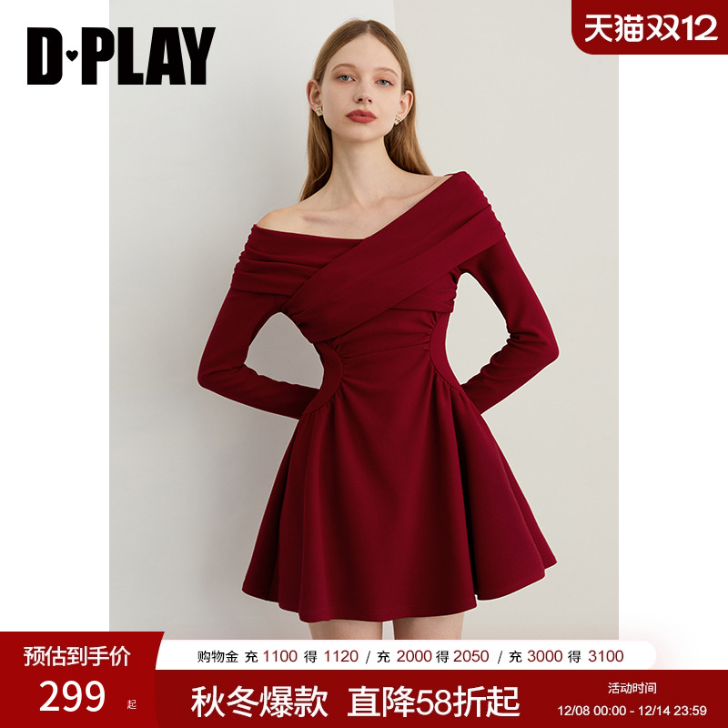 交叉一字肩连衣裙，腰部对称双C分割