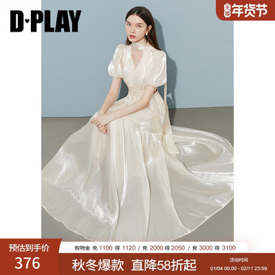 DPLAY【度假系列】2025年夏季新款白色连衣裙女法式礼服裙子长裙