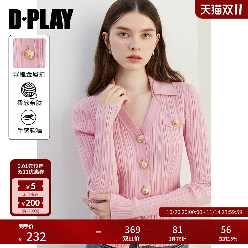 DPLAY翻领针织衫粉色毛衣