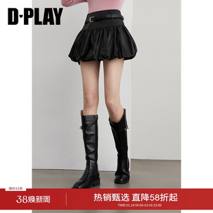 DPLAY【惠品】2025年秋季黑色半身裙女短皮裙花苞蓬蓬裙子短裙