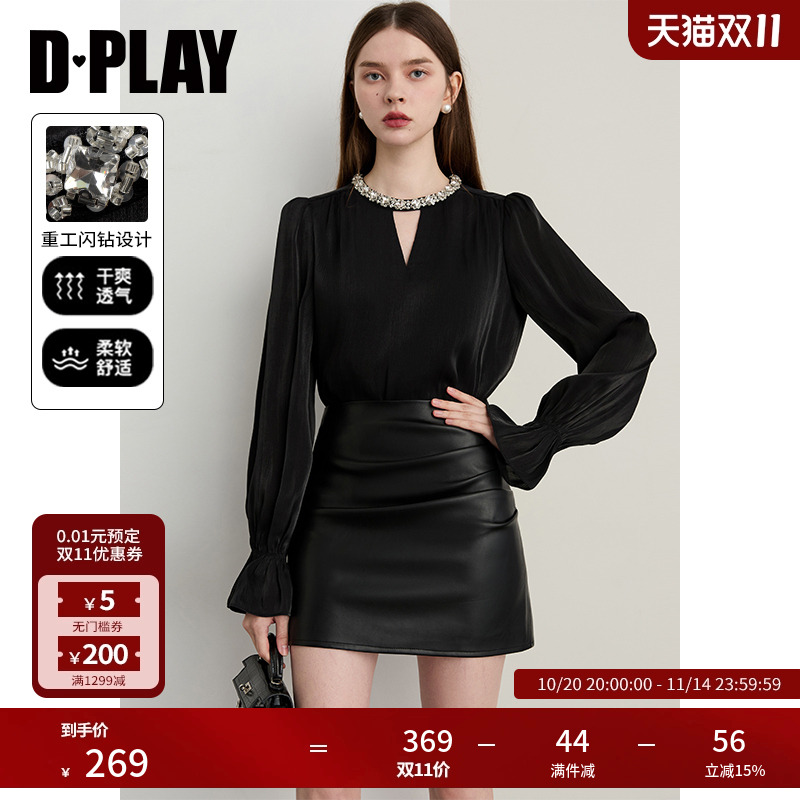 V字镂空设计,肩部抽褶工艺