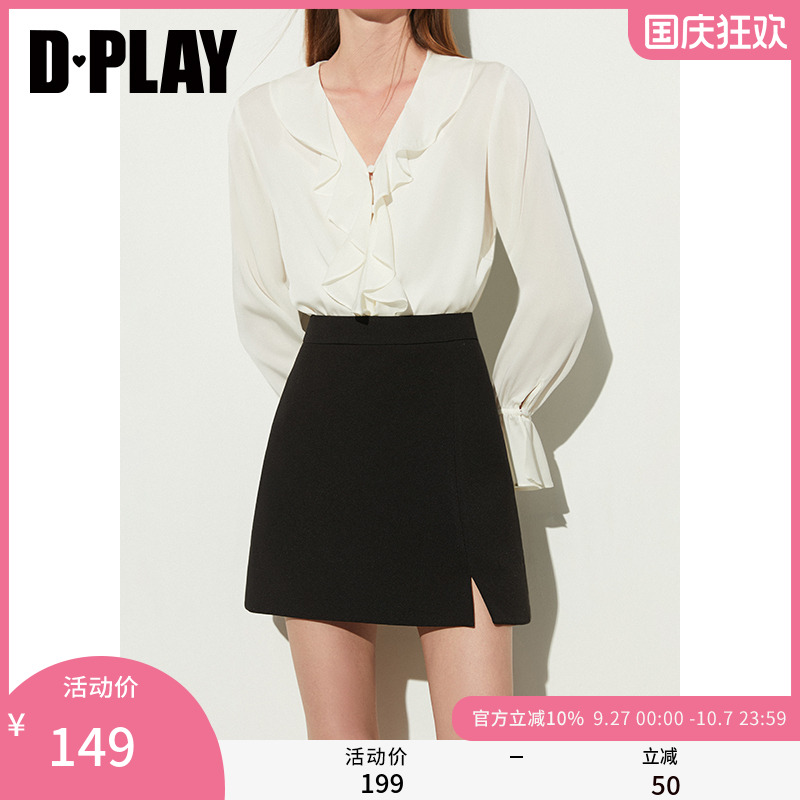 DPLAYa字半身裙黑色半身裙短裙