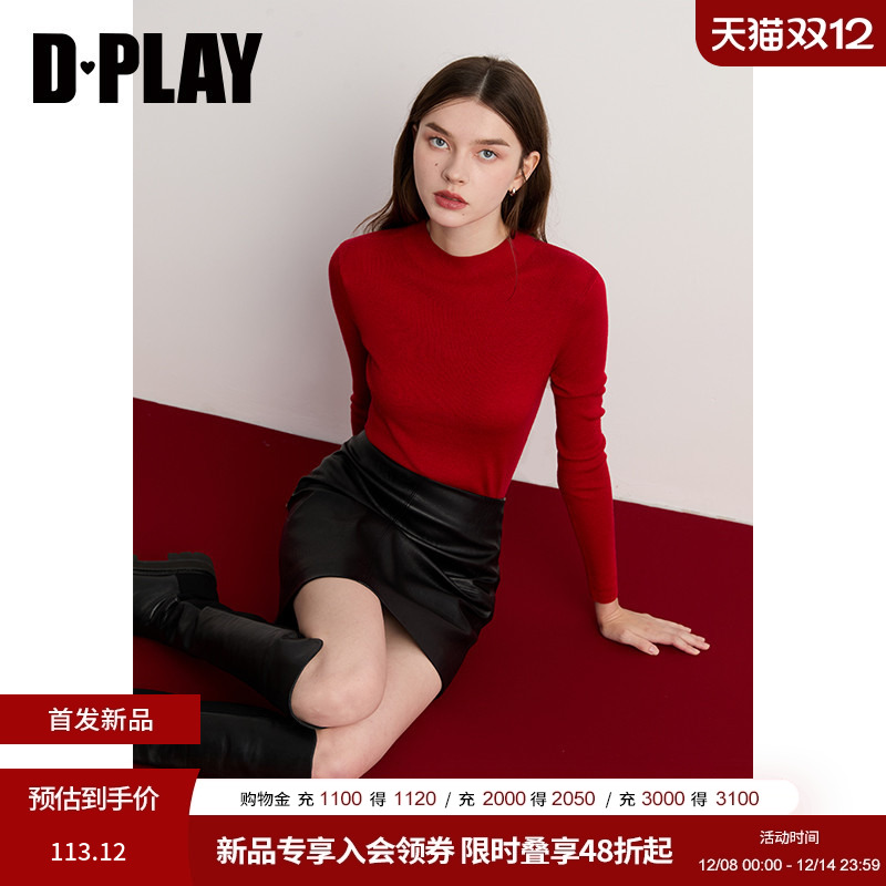 DPLAY【惠品】2025年冬季新款红色针织衫女时尚长袖修身打底衫