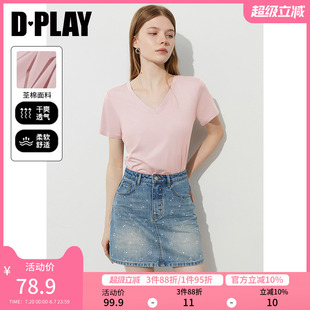 上衣 DPLAY2025年夏季 新款 粉色t恤女100棉时尚 休闲宽松内搭短袖