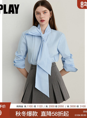 DPLAY【时髦精英系列】2025秋季新款蓝色衬衫女休闲通勤长袖上衣