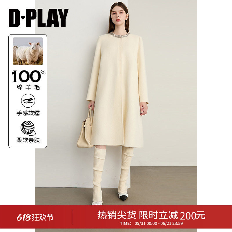 DPLAY冬季新款白色双面呢子大衣女独特别致100绵羊毛外套
