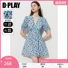 DPLAY【法式茶歇系列】2025年夏季新蓝色连衣裙女法式度假碎花裙