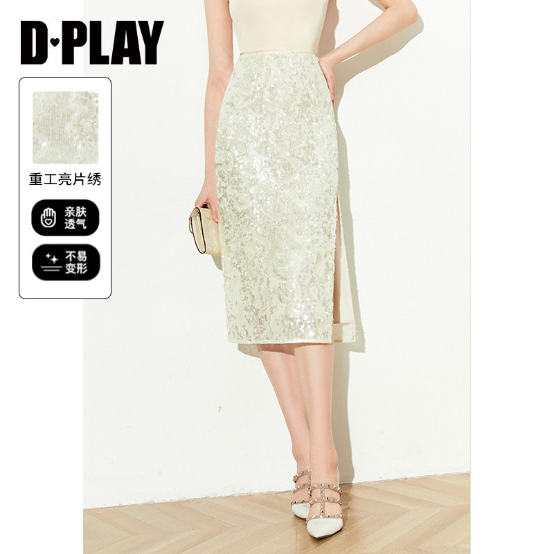 奶油半身裙DPLAY橡筋松紧腰轻奢