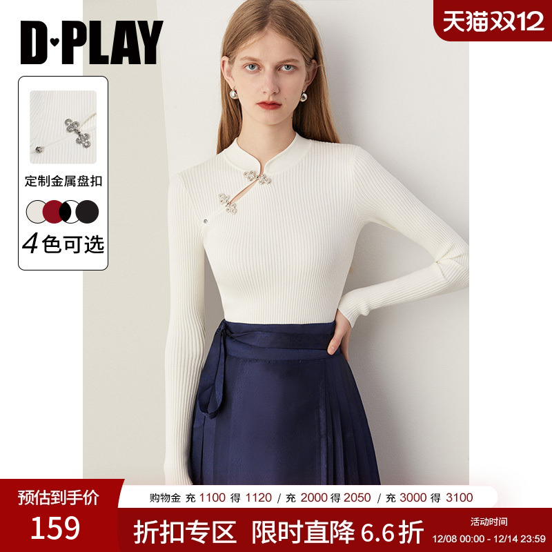 DPLAY轻国风上衣马面针织衫
