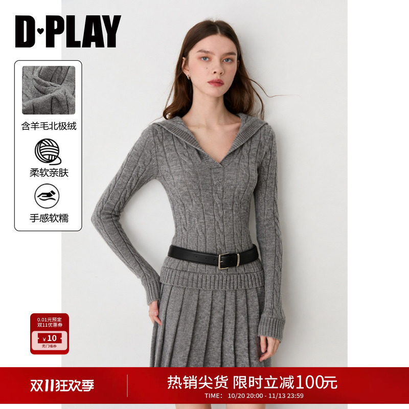 DPLAY学院风灰色针织连衣裙连帽V领修身显瘦百褶裙2026冬季新款