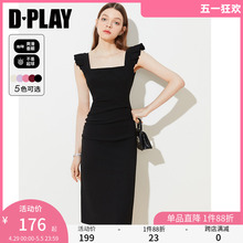 吊带裙长裙包臀裙小黑裙女 气质黑色连衣裙修身 DPLAY2024夏季 女装