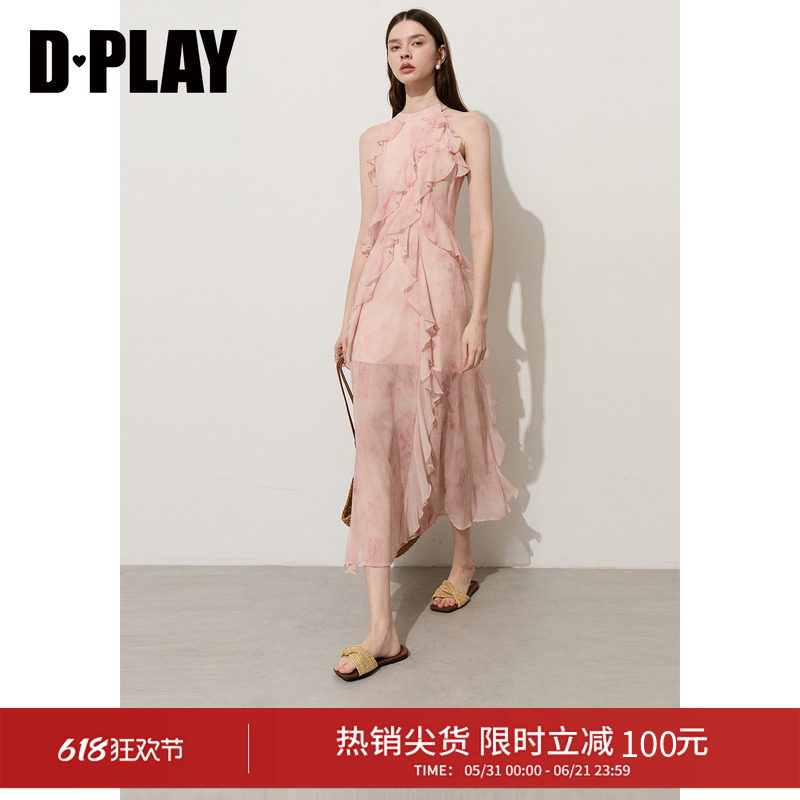 DPLAY【度假系列】粉色印花圆领荷叶边侧开衩连衣裙2026夏季新款