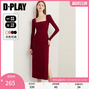法式 DPLAY秋季 复古果酱红方领捏褶侧开衩连衣裙订婚服敬酒服