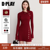 鸿运针织 红色连衣裙春季 新款 DPLAY 开叉新年针织短款 短裙裙子
