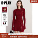 鸿运针织 红色连衣裙春季 新款 DPLAY 开叉新年针织短款 短裙裙子