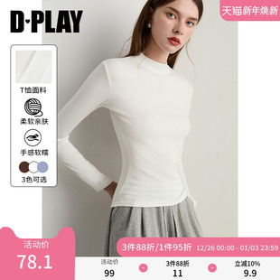 长袖 DPLAY 打底衫 2025年秋白色半高领修身 日常上衣T恤 惠品