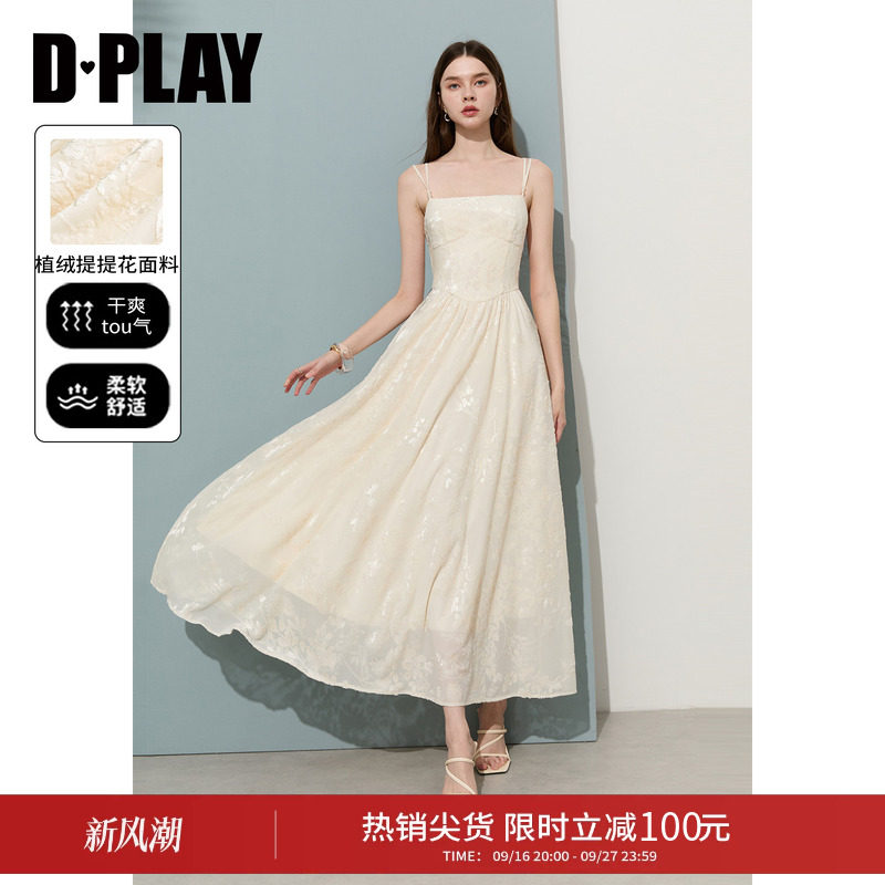 DPLAY白月光夏季吊带连衣裙图片